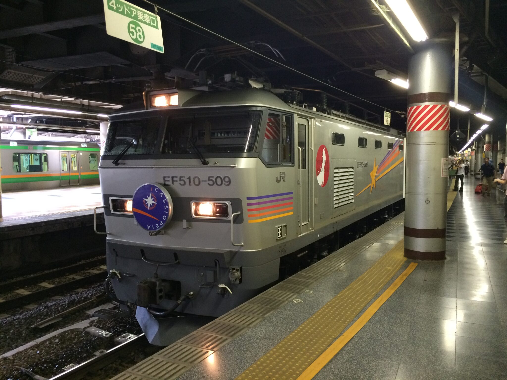 【房総半島一周】東京駅から内房線・外房線経由して東京へ戻ってくる旅(東京→東京) - tomotabitrip