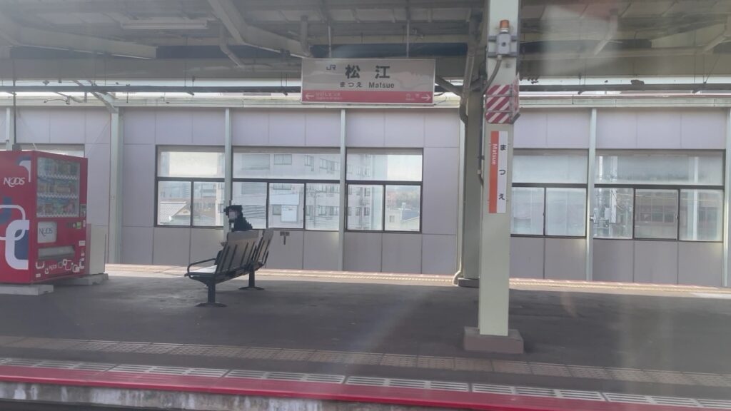 松江駅に到着したやくも10号