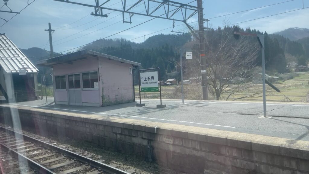 谷田トンネルへ向かう車窓