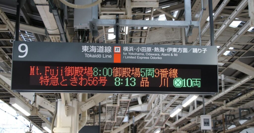 Mt.Fuji御殿場の案内板