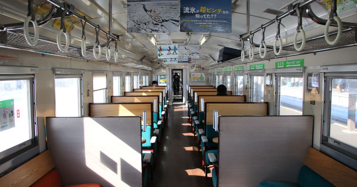 流氷物語号の車内