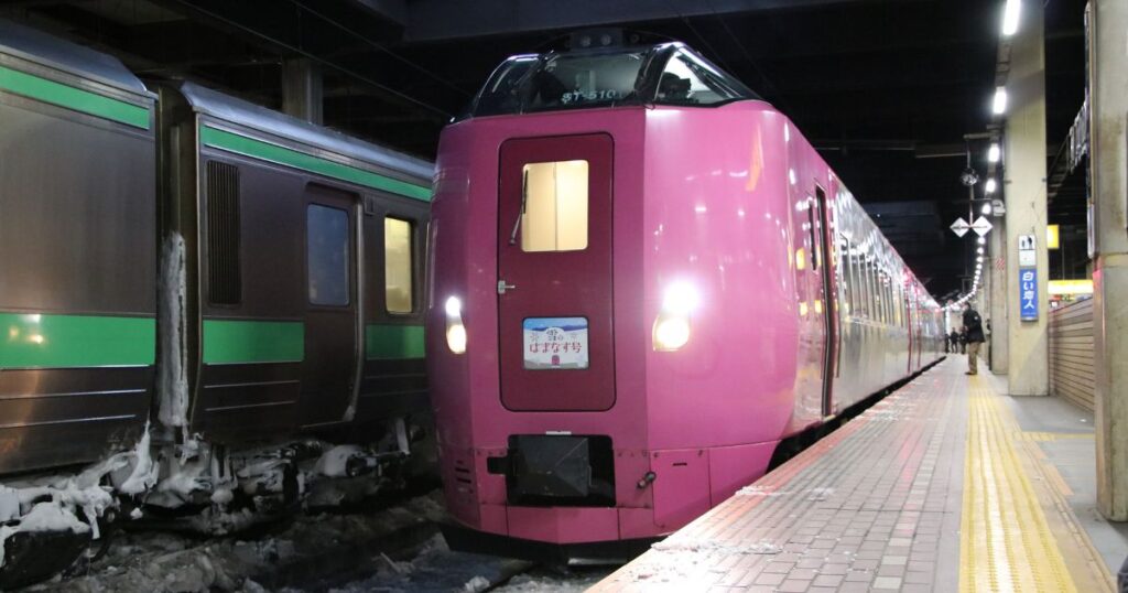 雪のはまなす号