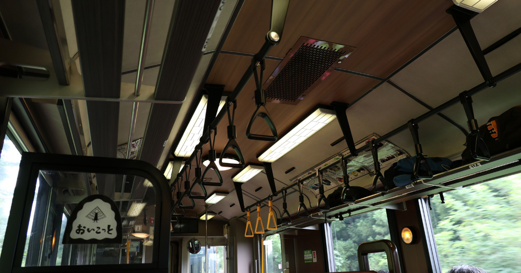 おいこっとの車内
